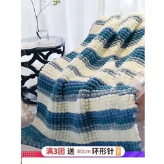 Len nhung tròn (cuộn 130gr) (26308)