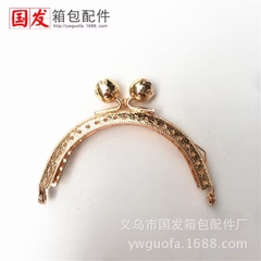 PK túi: Khung túi chốt hình 8.5cm (26179)