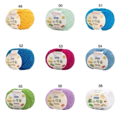 Len bông xù Xiaoke sợi 3mm (cuộn 50gr) (26296)