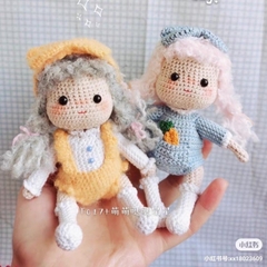 Len xù làm tóc cho búp bê (cuộn 50gr) (26298)