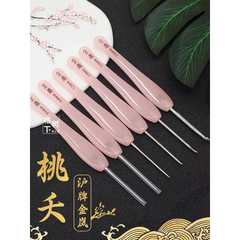 Kim móc Jinlan hàng nội địa Trung (26251)