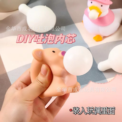 Lõi bong bóng làm thú bông handmade (26088)