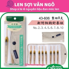 Bộ kim móc Clover hàng nội địa (size 2.0mm-6.0mm) (26243)