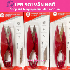 Kéo bấm đỏ (tặng kèm lưỡi kéo để thay thế) (26052)