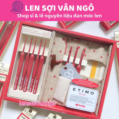 Bộ kim móc Tulip Etimo Red (26210)