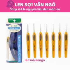 Bộ kim móc Clover nội địa size nhỏ (0.6mm-1.75mm) (26242)
