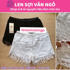 Quần ren (mặc phối với áo bikini) (26124)