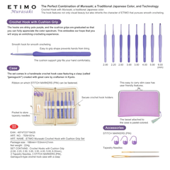 Kim móc Nhật Tulip Etimo Murasaki màu tím chính hãng (26200)