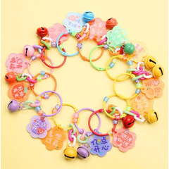 Móc khoá hoa/chữ/lục lạc trang trí (26071)