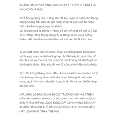 Len Nhung đũa MÀU LOANG (cuộn 90gr) (26307)