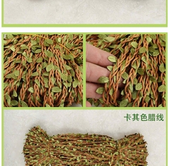 2m Dây bố lá trang trí mũ (26121)