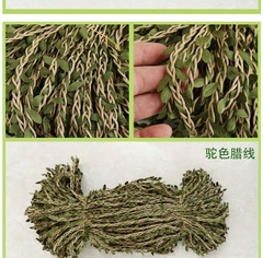 2m Dây bố lá trang trí mũ (26121)
