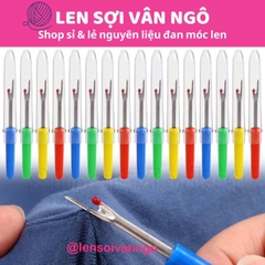 Dụng cụ hỗ trợ cắt / tháo chỉ (26056)