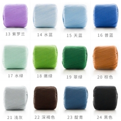 Sợi lace Susan 3 đan móc áo hè, thú bông (cuộn 40gr) (26282)