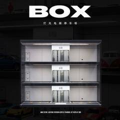 Diorama 1:64 Bãi Đỗ Xe Hầm Thang Máy - Garage Nhiều Tầng Có Đèn LED | GRE•911