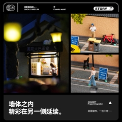Mô hình studio nghệ thuật phong cách Nanjing - Kèm Figs Sẵn