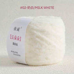 Len Cloud Candy sợi chập 7-cuộn 100g-cỡ sợi 3mm