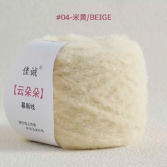 Len Cloud Candy sợi chập 7-cuộn 100g-cỡ sợi 3mm