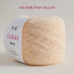 Len Cloud Candy sợi chập 7-cuộn 100g-cỡ sợi 3mm