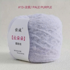 Len Cloud Candy sợi chập 7-cuộn 100g-cỡ sợi 3mm