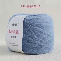 Len Cloud Candy sợi chập 7-cuộn 100g-cỡ sợi 3mm