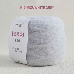 Len Cloud Candy sợi chập 7-cuộn 100g-cỡ sợi 3mm