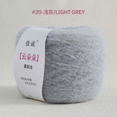 Len Cloud Candy sợi chập 7-cuộn 100g-cỡ sợi 3mm