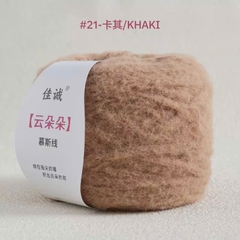 Len Cloud Candy sợi chập 7-cuộn 100g-cỡ sợi 3mm