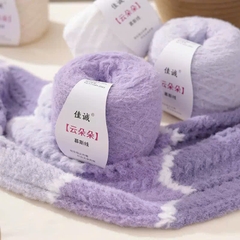 Len Cloud Candy sợi chập 7-cuộn 100g-cỡ sợi 3mm