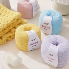 Len Cloud Candy sợi chập 7-cuộn 100g-cỡ sợi 3mm