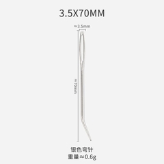 Kim Khâu Len – Kim Khâu Đầu Tù & Đầu Nhọn