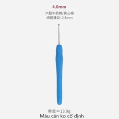 Kim móc cán dẻo-phù hợp cho người mới học móc