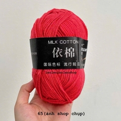 LEN MILK COTTON MÁC ĐEN 50G