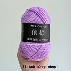 LEN MILK COTTON MÁC ĐEN 50G