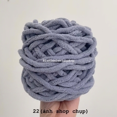 LEN NHUNG ĐŨA 100G/LEN BÔNG ĐŨA 100G