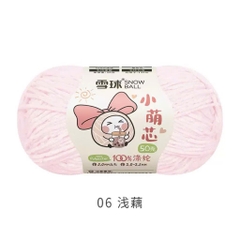 LEN NHUNG GẤU HÃNG SNOWBALL