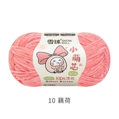 LEN NHUNG GẤU HÃNG SNOWBALL