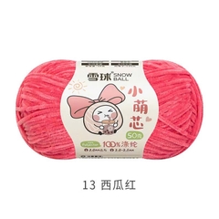 LEN NHUNG GẤU HÃNG SNOWBALL