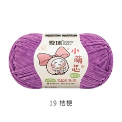 LEN NHUNG GẤU HÃNG SNOWBALL