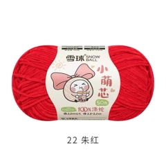 LEN NHUNG GẤU HÃNG SNOWBALL