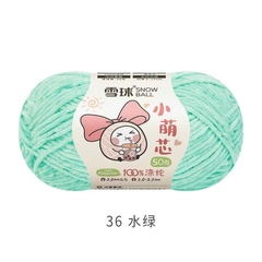 LEN NHUNG GẤU HÃNG SNOWBALL