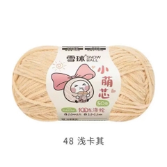 LEN NHUNG GẤU HÃNG SNOWBALL