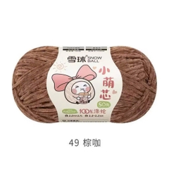 LEN NHUNG GẤU HÃNG SNOWBALL