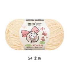 LEN NHUNG GẤU HÃNG SNOWBALL