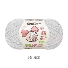 LEN NHUNG GẤU HÃNG SNOWBALL