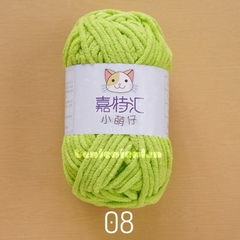 LEN NHUNG MÈO SNOWBALL 50G
