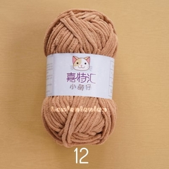 LEN NHUNG MÈO SNOWBALL 50G