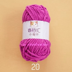 LEN NHUNG MÈO SNOWBALL 50G