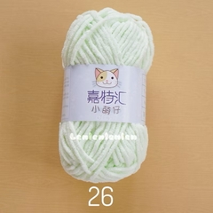 LEN NHUNG MÈO SNOWBALL 50G