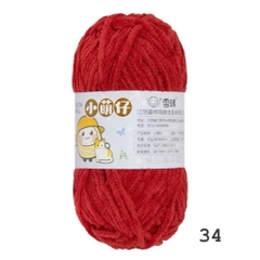 LEN NHUNG MÈO SNOWBALL 50G